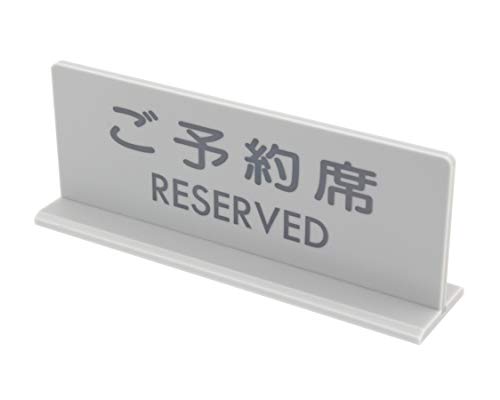 (Hikari)  v[g \ T^ 60x170x3mm EL617-1 EL617-1