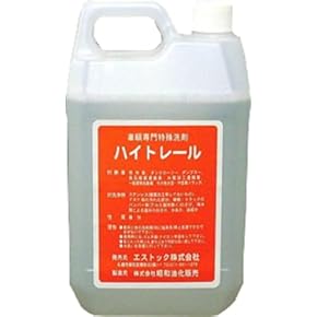 Amazon.co.jp: クリーナー - 洗車用品: 車＆バイク