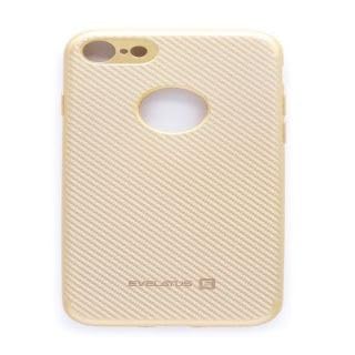 Coque silicone carbone iPhone SE protection fine antichoc or