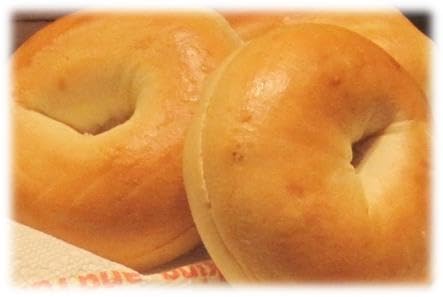 Burry Food Parbaked Plain Bagel, 4 Ounce -- 72 per case.