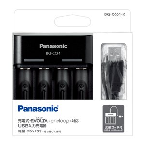 Amazon | BQ-CC61-K [単3・4形ニッケル水素電池専用USB入力充電器(黒