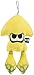 Sanei Boeki Splatoon 2 All Star Collection Calamar Squid Sun Yellow Amarillo Soleado (S) Plush Toy Peluche Altura 23cm