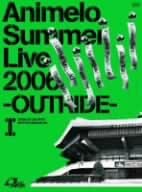 Animelo Summer Live 2006-OUTRIDE-1 [DVD]