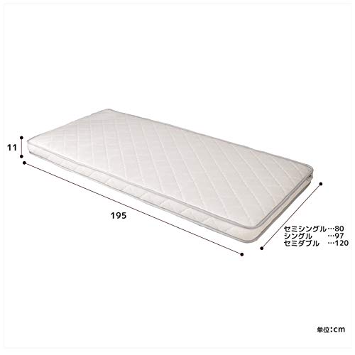 neruco ポケットコイルマットレス シングル 薄型ポケットコイル 11cm厚 ベッドマットレス [2]