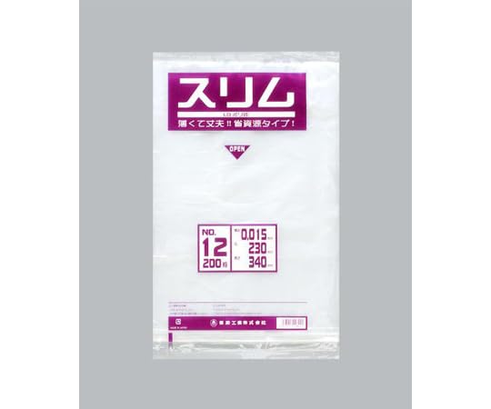 福助工業 ローデンポリ袋 スリムLDポリ袋 015 No12 1ケース 200個&times;30セット入 0439835