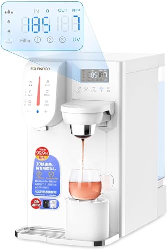 【はな】SOLEMOOD 浄水器 ホワイト SOLEMOOD ウォーターサーバー 浄水型 ホワイト 2wf-solemood