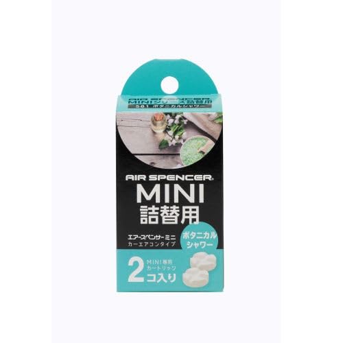 Eikosha Air Spencer Mini Series Refillable Botanical Shower Part Number: 058811 Pack of 1