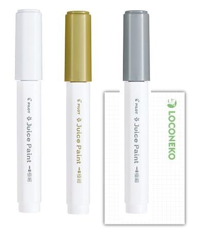 Amazon.co.jp: パイロット 水性マーカー Juice Paint ジュース
