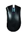 Razer Mamba Rechargeable Wireless PC Gaming Mouse (2012)