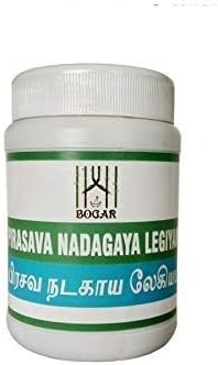 Bogar Pirasava Nadakaya Legiyam - Natural Herbal Organic Pirasava Nadakaya Legiyam Ayurvedic 200g