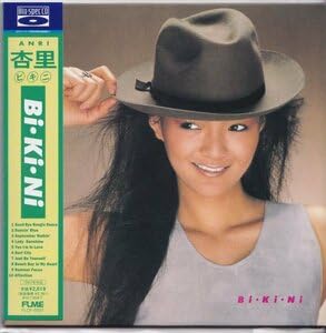 Amazon.co.jp: 紙ジャケット3杏里 Bi・Ki・Ni ビキニ Blu-spec CD