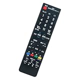 テレビリモコン AN-52RC1 fit for SHARP シ