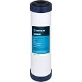 SpiroPure SP-CC1-10 10x2.5 Catalytic Carbon Water Filter Cartridge