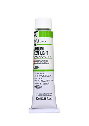 ホルベイン 油絵具 カドミウムグリーンライト H096 20ml