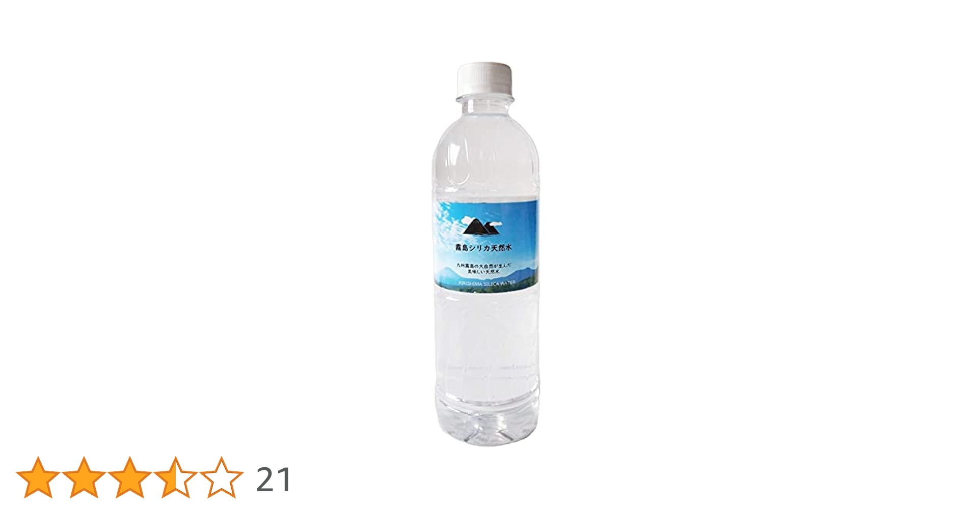 Amazon.co.jp: 霧島シリカ水源 霧島シリカ天然水 500ml ペット