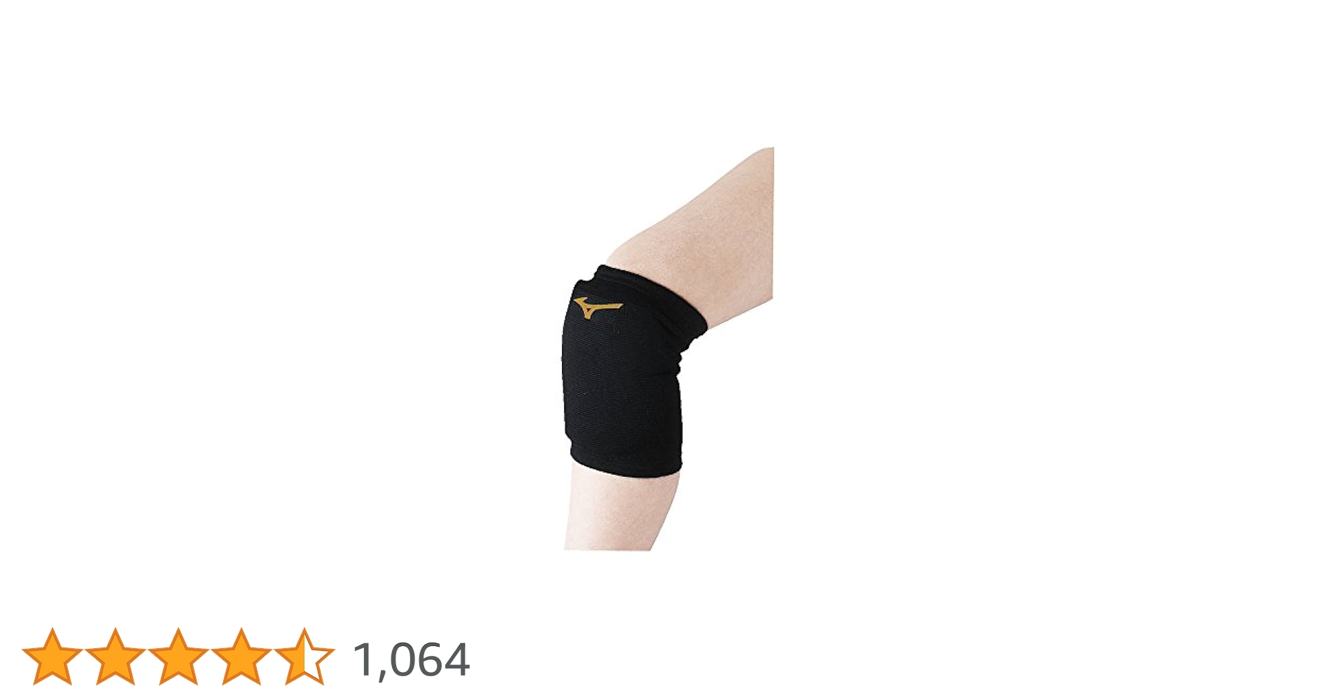 Amazon | MIZUNO(ミズノ) バレーボール ウィメンズ用 膝