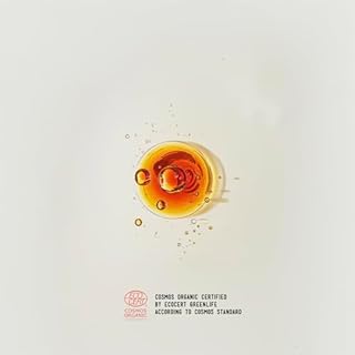 Olio da Massaggio Commestibile BIO alla Fragola Dolce - Biologico, Cosmos Organic - Aroma Naturale di Fragola Golosa