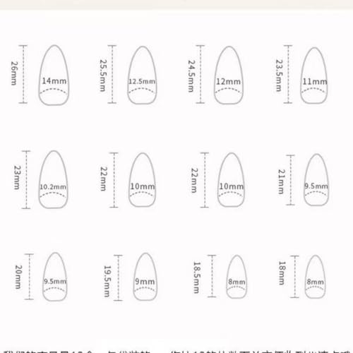 Image of Brick Red Press on Nails Medium Almond Fake Nails with Pink Glitter Design French Tip Glue on Nails Glossy Acrylic Full Cover Nude Stick on Nail Fall False Nail For Women Girls Manicure 24pcs