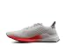 Produktbild Adidas Herren Solar Boost 19 Cross-Laufschuh, Weiß (CRYWHT/CBLACK/COPPMT), 41 1/3 EU