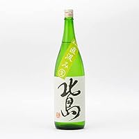 北島 純米吟醸 美山錦55 直汲み生原酒 720ml 日本酒