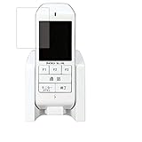 ClearView アイホン L-1ME (WL-11のモニター親機)対応 [安心の5大機能☆衝撃吸収・ブルーライトカット]液晶保護フィルム 反射防止・抗菌・気泡レス