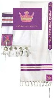 Tallit and Tallit Bag Set-Queen Esther