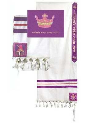Tallit and Tallit Bag Set-Queen Esther