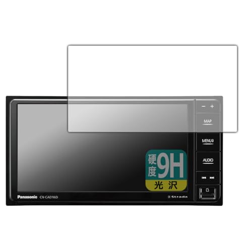 CN-CE01WD × 2台セット CN-CE01WD Panasonic パナソニック Strada ストラーダ 7V型HD液晶