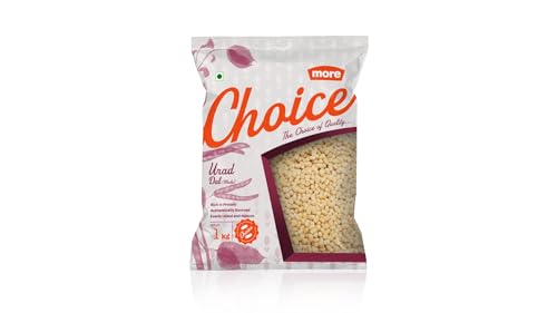 Image of More Choice Urad Whole White 1 kg