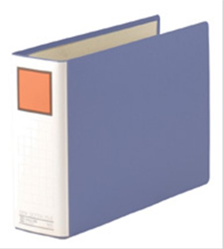 Classeur A4E bleu Roi Jim King 1286N pour archivage horizontal