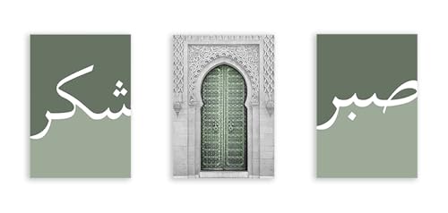 Art mural arabe amour et affiche porte verte pour sublimer votre décoration de salon