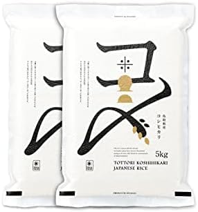 真空パック包装 鳥取県産コシヒカリ10kg(5kg×2袋) 鳥取県南部町 白米 精米