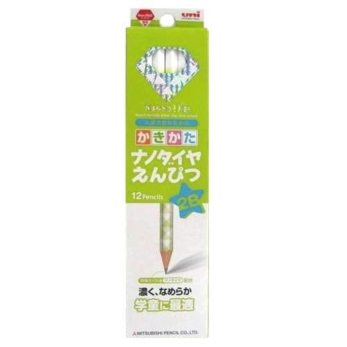 im_C҂ UXOO mcrs  Qa 1_[X