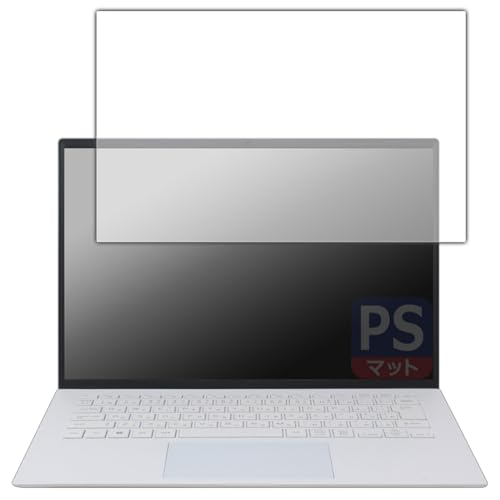 PDA�H�[ LG gram 14�C���` 14Z90RU�V���[�Y (2024�N���f��) �Ή� PerfectShield �ی� �t�B���� ���˒ጸ �h�w�� ���{��