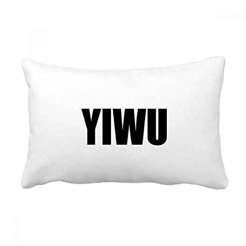 Coussin de décoration Yiwu Chine grand format multicolore pour canapé maison - 2