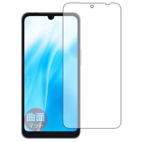 PDAH[ arrows We2 Ή Flexible Shield Matte[˒ጸ] ی tB [ʗp] ȖʑΉ {