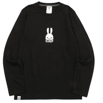 Amazon.co.jp: 激カラー cune キューン ピッチピチ ロング T