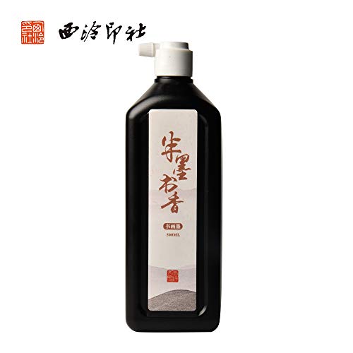 500ML(Bottle) Black Sumi Liquid Ink for Chinese/Japanese Brush Calligraphy and Painting