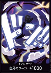 �y�p�������z PRB02 �h��!!�J�[�h �i �����L�[�ED�E���t�B �M�A5 / �j�J �j �v���~�A���u�[�X�^�[ ONE PIECE CARD THE BEST vol.2 �y PRB02 �z