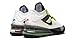 Nike Mens Lebron 18 Low CV7562 100 Greedy - Size 10