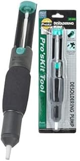 مضخة إزالة اللحام، موديل DP-366D