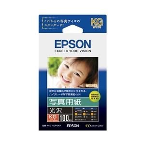 Gv\(EPSON) ʐ^p iKGTCY^100j KKG100PSKR AV fWm p\R Ӌ@ p ʐ^p [sAi]