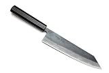 Yoshihiro Kurouchi Blue Steel Kiritsuke 8.25 inch
