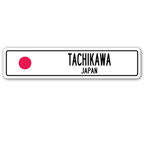 TACHIKAWA, Japan Street Sign Japanese Flag City Country Road Wall Gift