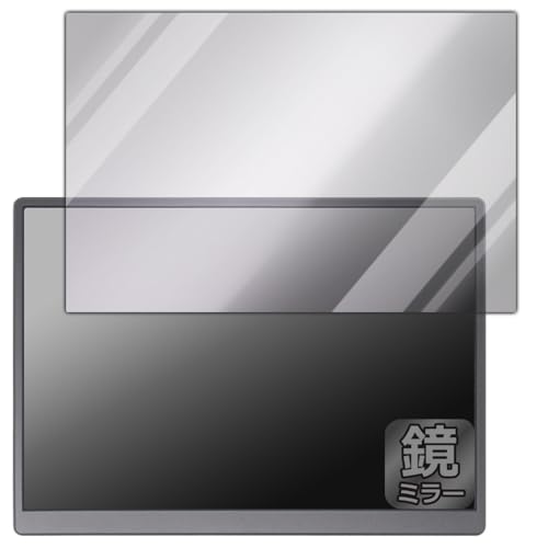 PDA�H�[ Eyoyo 10.5�C���` ���o�C�����j�^�[ EM105 �Ή� Mirror Shield �ی� �t�B���� �~���[ ���� ���{��