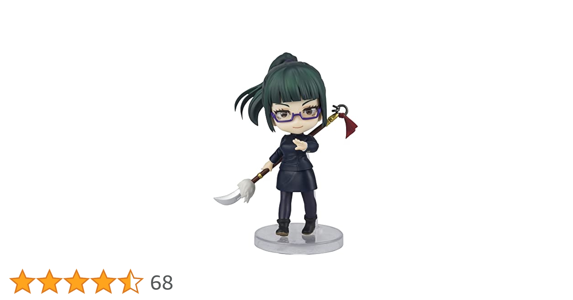 バンダイスピリッツ Figuarts mini 禪院真希 FMINIゼンインマキ Tamashii Nations - Jujutsu Kaisen - Maki Zen'in, Bandai