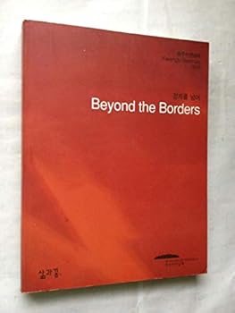 Paperback Beyond the Borders Book