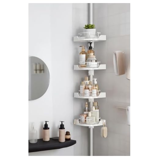 shuang qing 360° Rotating Corner Shower Caddy Tension Pole Organizer - 4-Tier Adjustable Rustproof Metal Pole, Plastic Shelves with Safety Guardrail, Bathroom Storage for Shower & Bathtub(White)