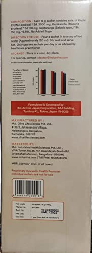 Indus viva i coffee creamer indusviva care being