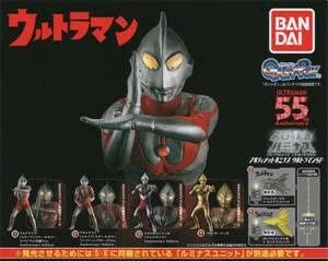 ▽- アルティメットルミナス SP (全6種セット+4個)